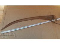 PĂR BĂTRÂN MASIV CU MARCHE