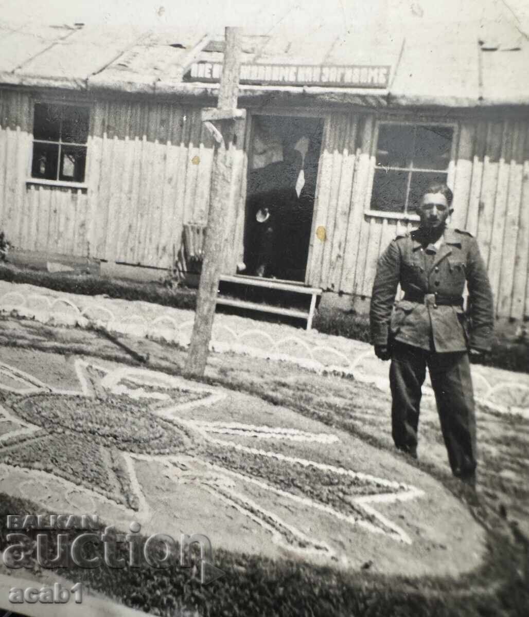 Στρατιώτης "Θα ζήσουμε ή θα πεθάνουμε" με τιμή 9.99 BGN | € 5.11 Στρατιώτης "Θα ζήσουμε ή θα πεθάνουμε" με τιμή 9.99 BGN | € 5.11