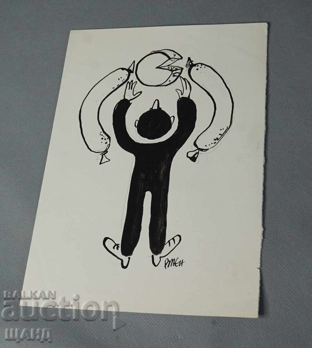 Васил Пенчев рисунка карикатура проект в-к Заря на Комунизма