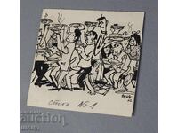 Vasil Penchev desen proiect de caricatură în zorii comunismului