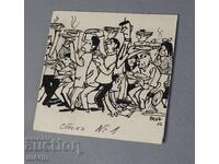 Vasil Penchev drawing cartoon project for Zarya na Communisma newspaper