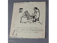 Vasil Penchev desen proiect de caricatură în zorii comunismului