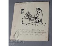 Vasil Penchev drawing cartoon project for Zarya na Communisma newspaper