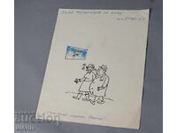 Vasil Penchev desen proiect de caricatură în zorii comunismului