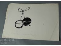 Vasil Penchev desen proiect de caricatură în zorii comunismului