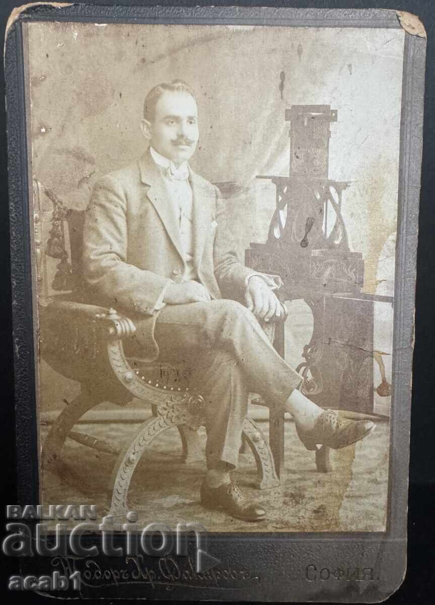 Стари Картонени Снимки Чиновници 20 те год. с цена 54.99 лв. | € 28.12 Стари Картонени Снимки Чиновници 20 те год. с цена 54.99 лв. | € 28.12