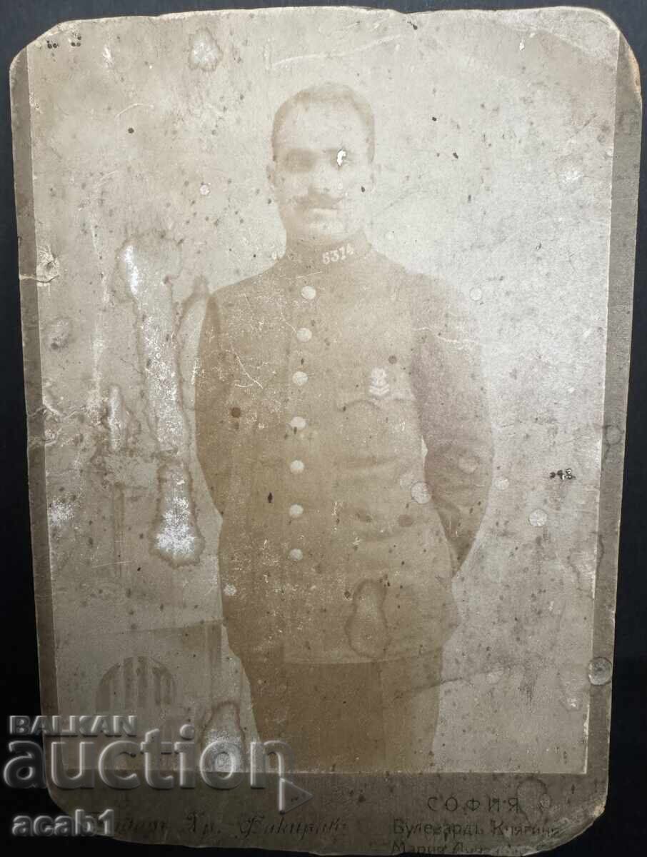 Стари Картонени Снимки Чиновници 20 те год. - 5 Стари Картонени Снимки Чиновници 20 те год. - 5