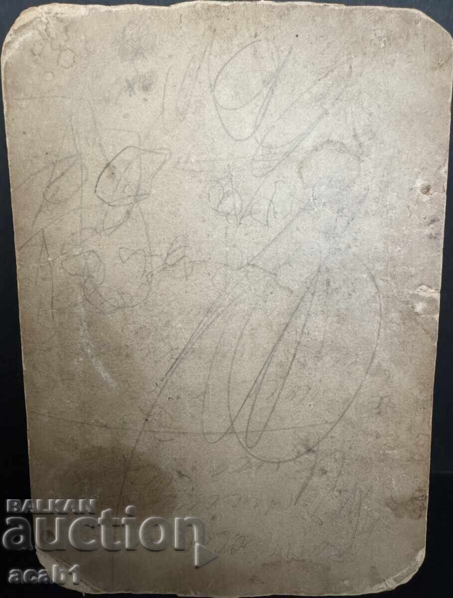 Стари Картонени Снимки Чиновници 20 те год. - 6 Стари Картонени Снимки Чиновници 20 те год. - 6