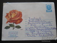 Παλιό φάκελο αλληλογραφίας, Ρόζα