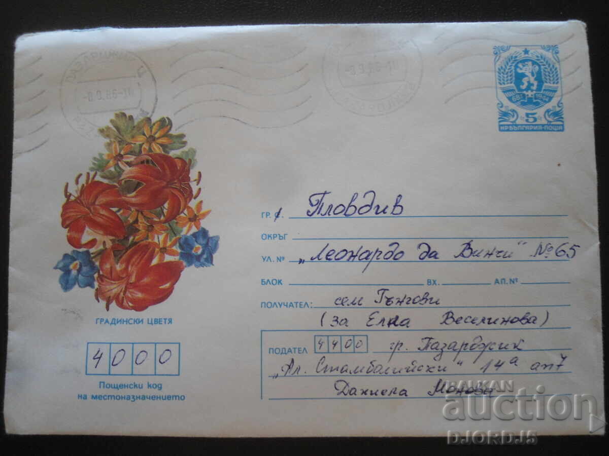 Old postal envelope, Garden flowers