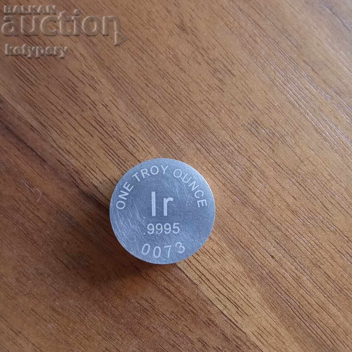 Iridium - 1 troy ounce Iridium - 1 troy ounce