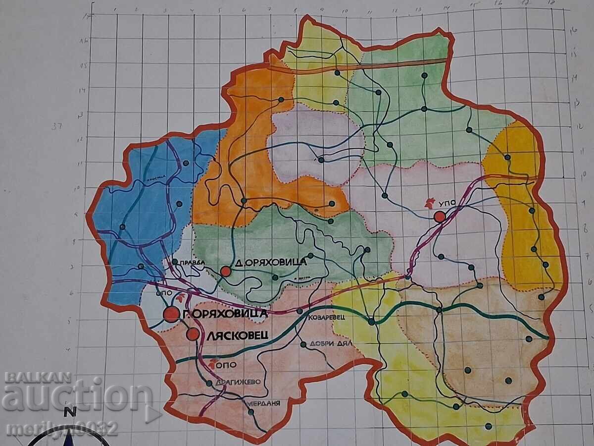 Σχέδιο της περιοχής κατάσβεσης Πυροσβεστικής Υπηρεσίας Άνω Ορχομένου (RPO) με τιμή 75.00 BGN | € 38.35