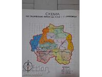 Schemă a raionului de stingere RPO Gorna Oreahovița