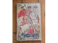 Icoană veche Sfântul Gheorghe