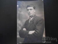 Old photo, Beglege, Aglen