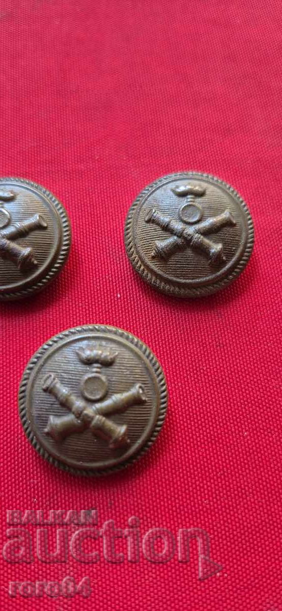 Доставка на ОФИЦЕРСКИ КОПЧЕТА - ЦАРСТВО БЪЛГАРИЯ