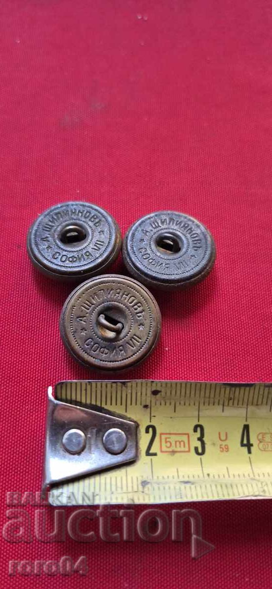 ОФИЦЕРСКИ КОПЧЕТА - ЦАРСТВО БЪЛГАРИЯ - 7