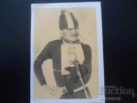 Παλιό ημερολόγιο, 1978