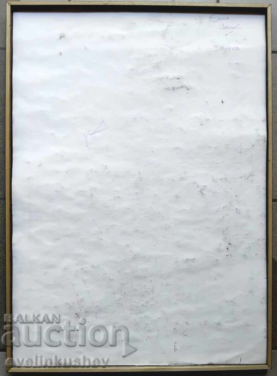 Майсторски акварел на Елина Стоянова 2009 г. - 6 Майсторски акварел на Елина Стоянова 2009 г. - 6