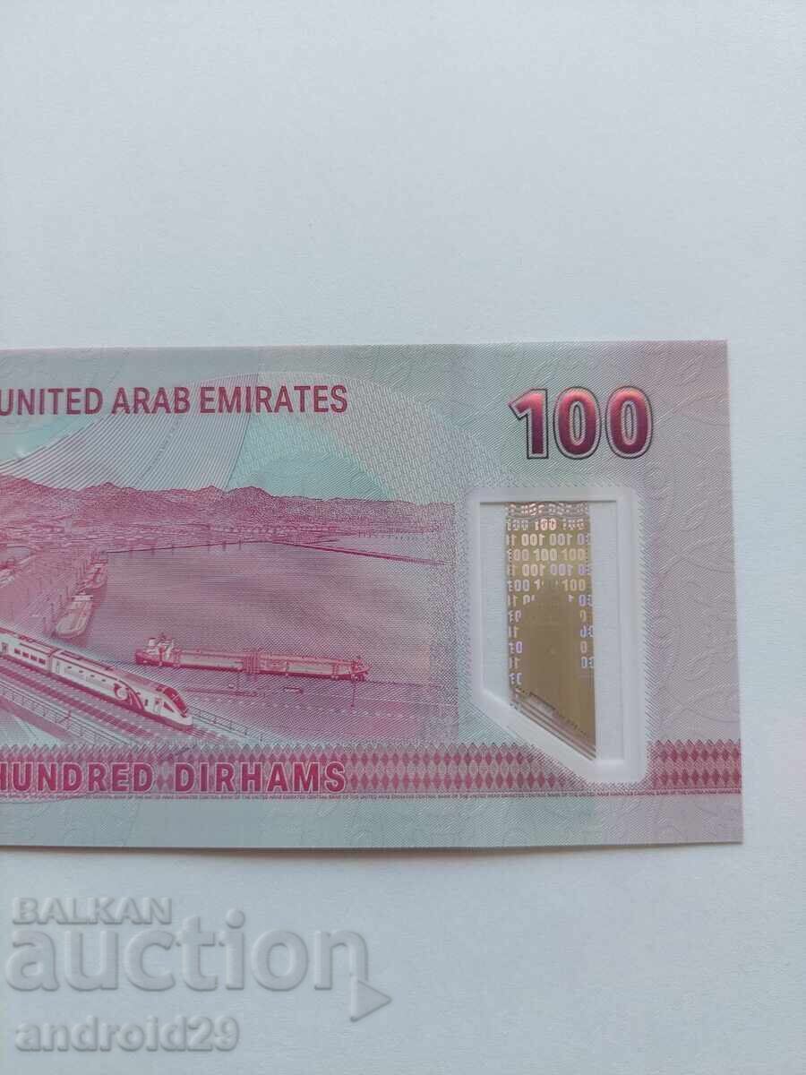 Livrarea 100 Dirhami 2025. EMIRATELE ARABE UNITE / UAE / UNC