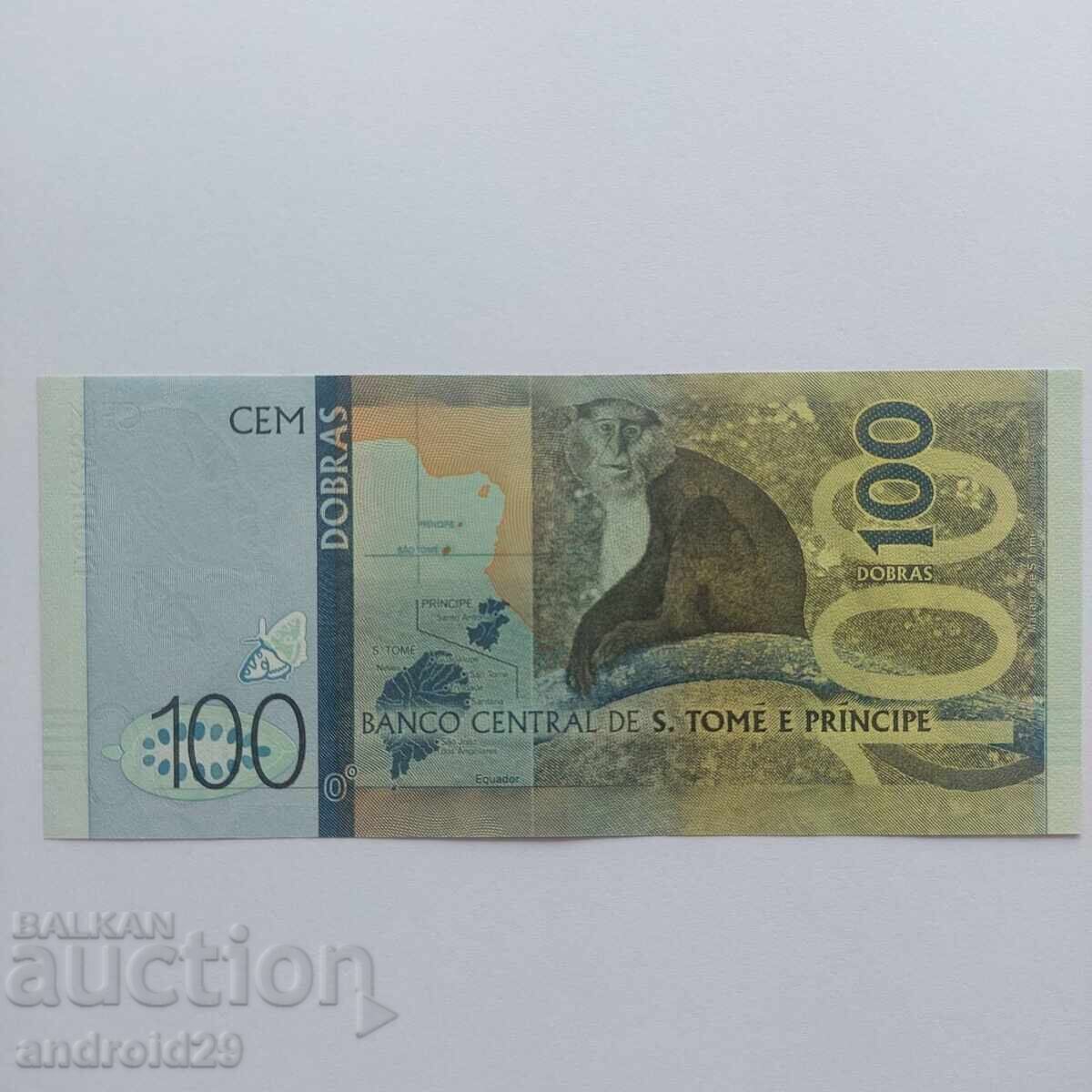 100 Dobras São Tomé and Príncipe 2016 - Banknote UNC with price 35.00 BGN | € 17.90