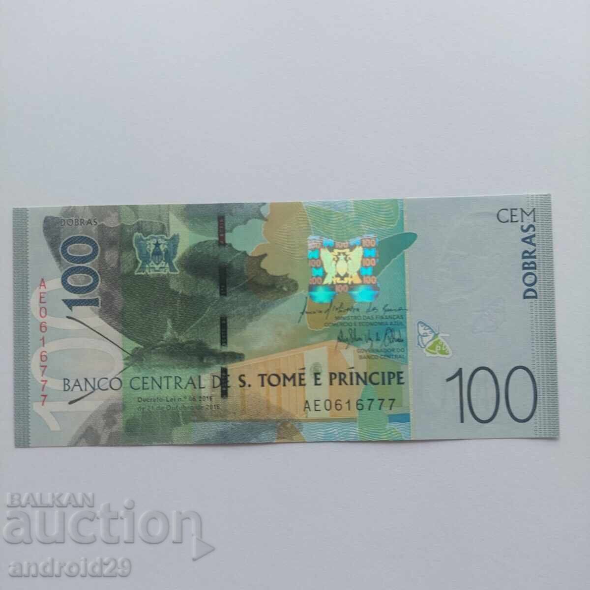 100 Dobras São Tomé and Príncipe 2016 - Banknote UNC