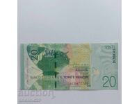 20 Dobras Sao Tome and Principe 2016 - Banknote UNC