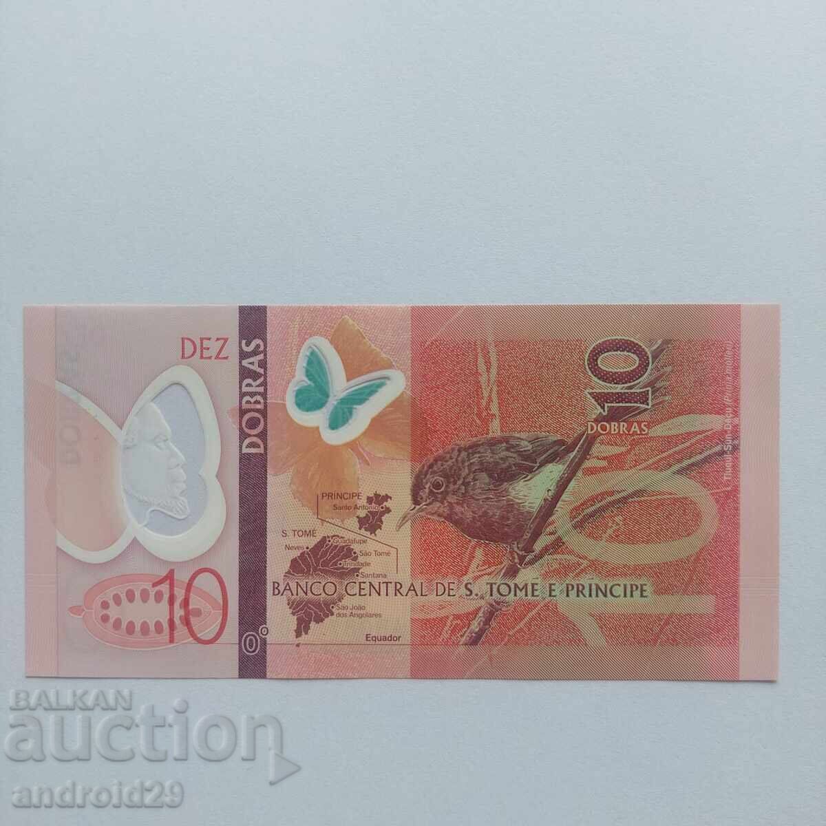 10 Δόμπρα Σάο Τομέ και Πρίνσιπε 2016 - Τραπεζογραμμάτιο UNC με τιμή 10.00 BGN | € 5.11
