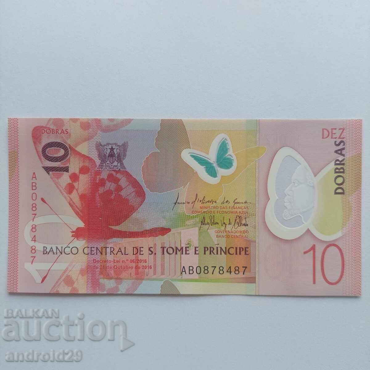 10 Δόμπρα Σάο Τομέ και Πρίνσιπε 2016 - Τραπεζογραμμάτιο UNC