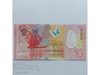 10 São Tomé and Príncipe Dobras 2016 - Banknote UNC