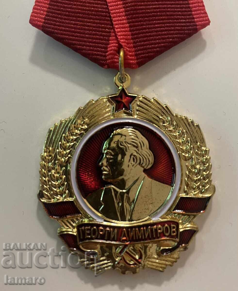 Αντίγραφο μεταλλίου Τάγματος Γκεόργκι Δημητρόφ Λαϊκής Δημοκρατίας της Βουλγαρίας με τιμή 27.00 BGN | € 13.80 Αντίγραφο μεταλλίου Τάγματος Γκεόργκι Δημητρόφ Λαϊκής Δημοκρατίας της Βουλγαρίας με τιμή 27.00 BGN | € 13.80