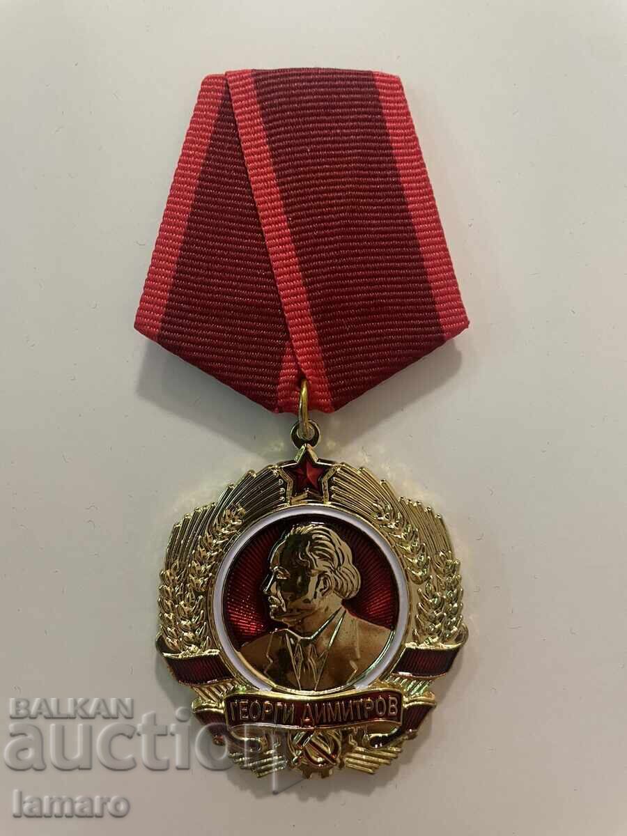Αντίγραφο μεταλλίου Τάγματος Γκεόργκι Δημητρόφ Λαϊκής Δημοκρατίας της Βουλγαρίας Αντίγραφο μεταλλίου Τάγματος Γκεόργκι Δημητρόφ Λαϊκής Δημοκρατίας της Βουλγαρίας