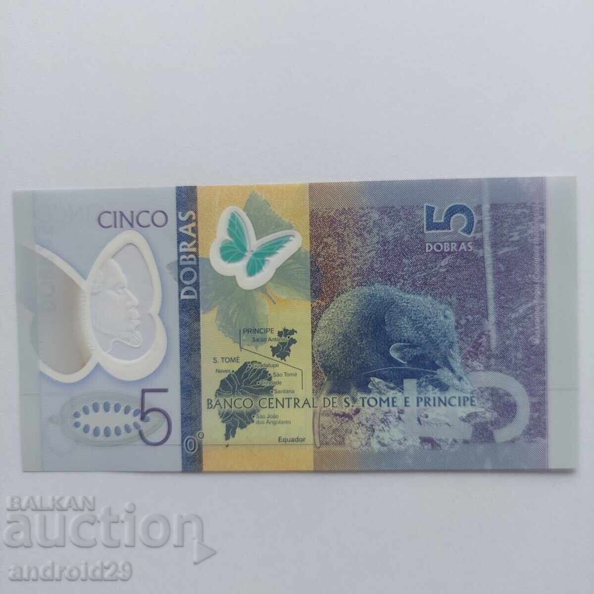 5 Δόμπρας Σάο Τομέ και Πρίνσιπε 2016 - Τραπεζογραμμάτιο UNC με τιμή 8.00 BGN | € 4.09