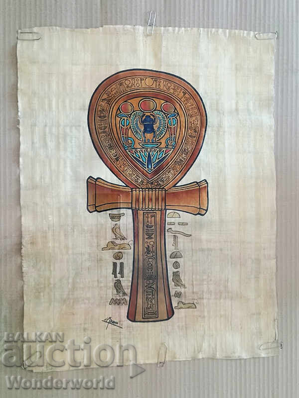 Authentic Egyptian PAPYRUS on papyrus paper with Ankh