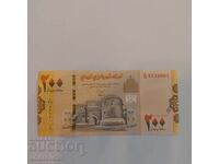 Ĭemen / Yemen 200 riali/rial 2018 - Bancnotă UNC