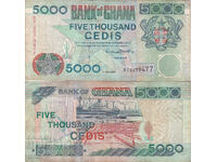 tino37- ГАНА - 5000 ЦЕДИС - 2000г