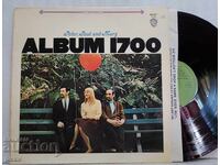 Πήτερ, Πολ & Μαίρη ‎– Άλμπουμ 1700 - 1967