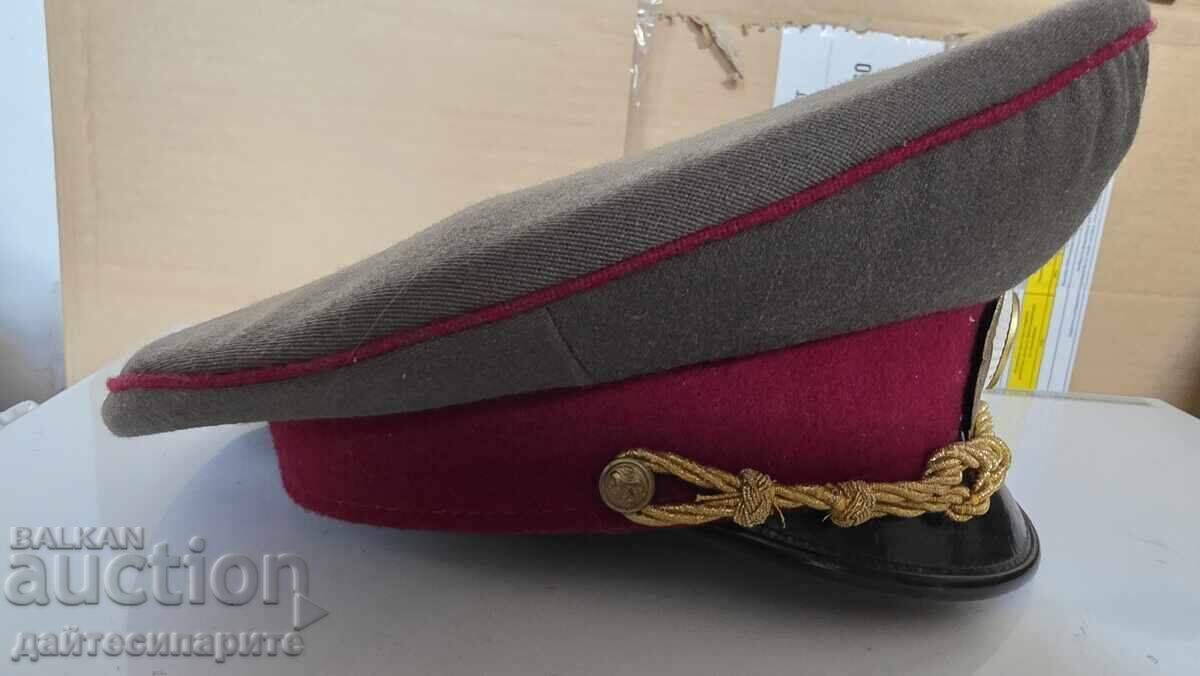 Auction  BA Officer's Cap