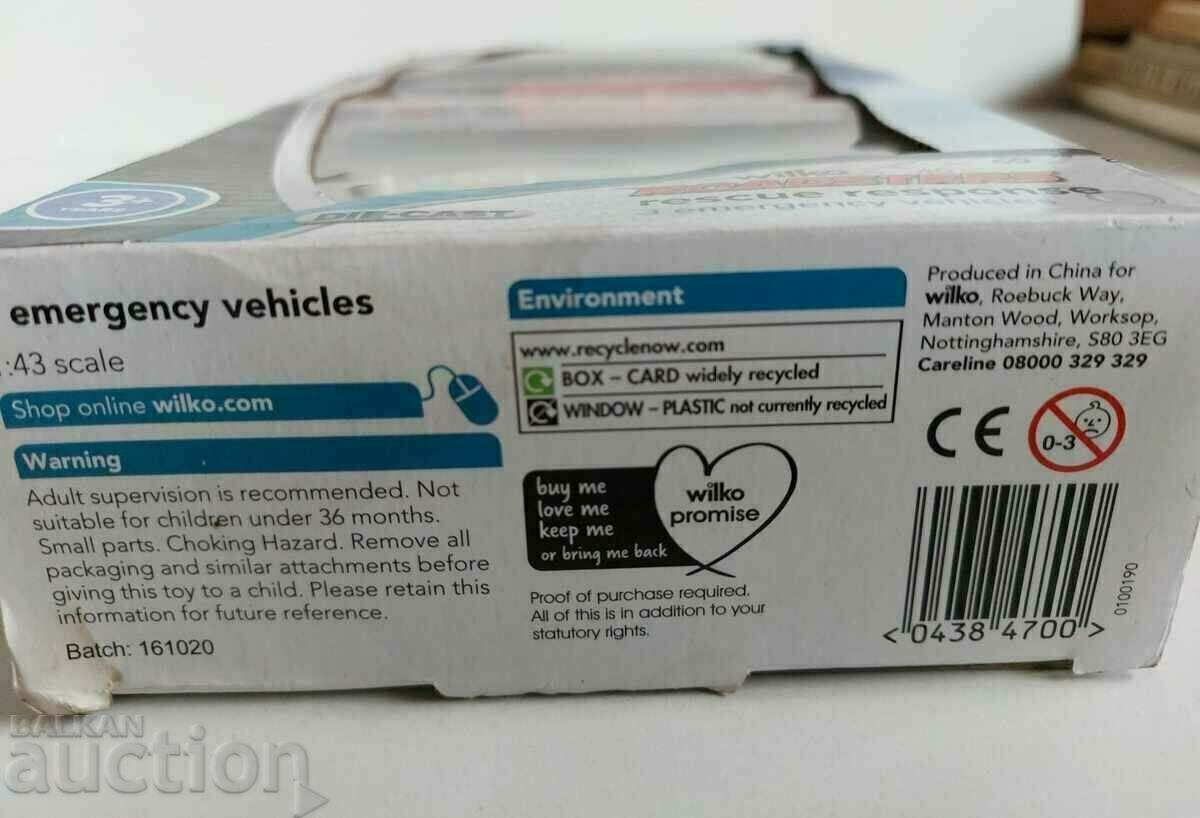 Δημοπρασία ΣΕΤ ΚΟΥΤΙ 3 ΤΕΜΑΧΙΑ ΠΑΙΔΙΚΟ ΠΑΙΧΝΙΔΙ ΑΥΤΟΚΙΝΗΤΟ ΦΟΡΤΗΓΟ ΠΥΡΟΣΒΕΣΤΙΚΟ