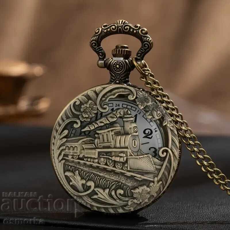 Ceas de buzunar tren locomotivă mecanic abur vagoane șine cu preț 20.00 BGN | € 10.23