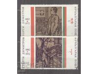 БЪЛГАРИЯ  печат          482 13