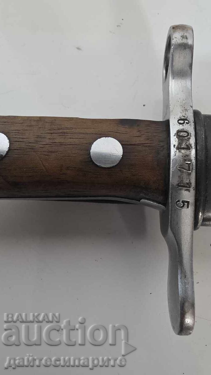 Аукцион Щик