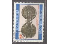 ΒΟΥΛΓΑΡΙΑ γραμματόσημο 482 13