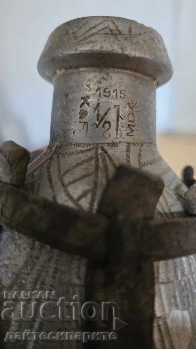 Manerka - 5 Manerka - 5