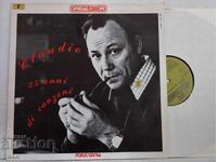 Claudio Villa ‎– 25 Ani De Cântece