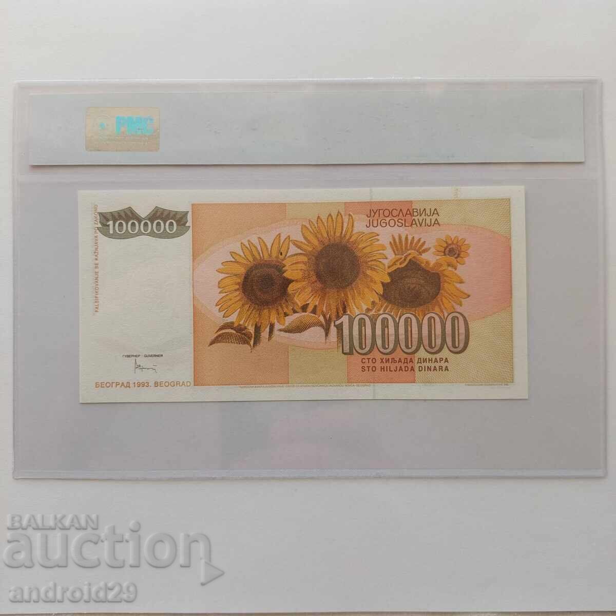 100,000 Yugoslav Dinar 1993 UNC67 Banknote with price 42.00 BGN | € 21.47