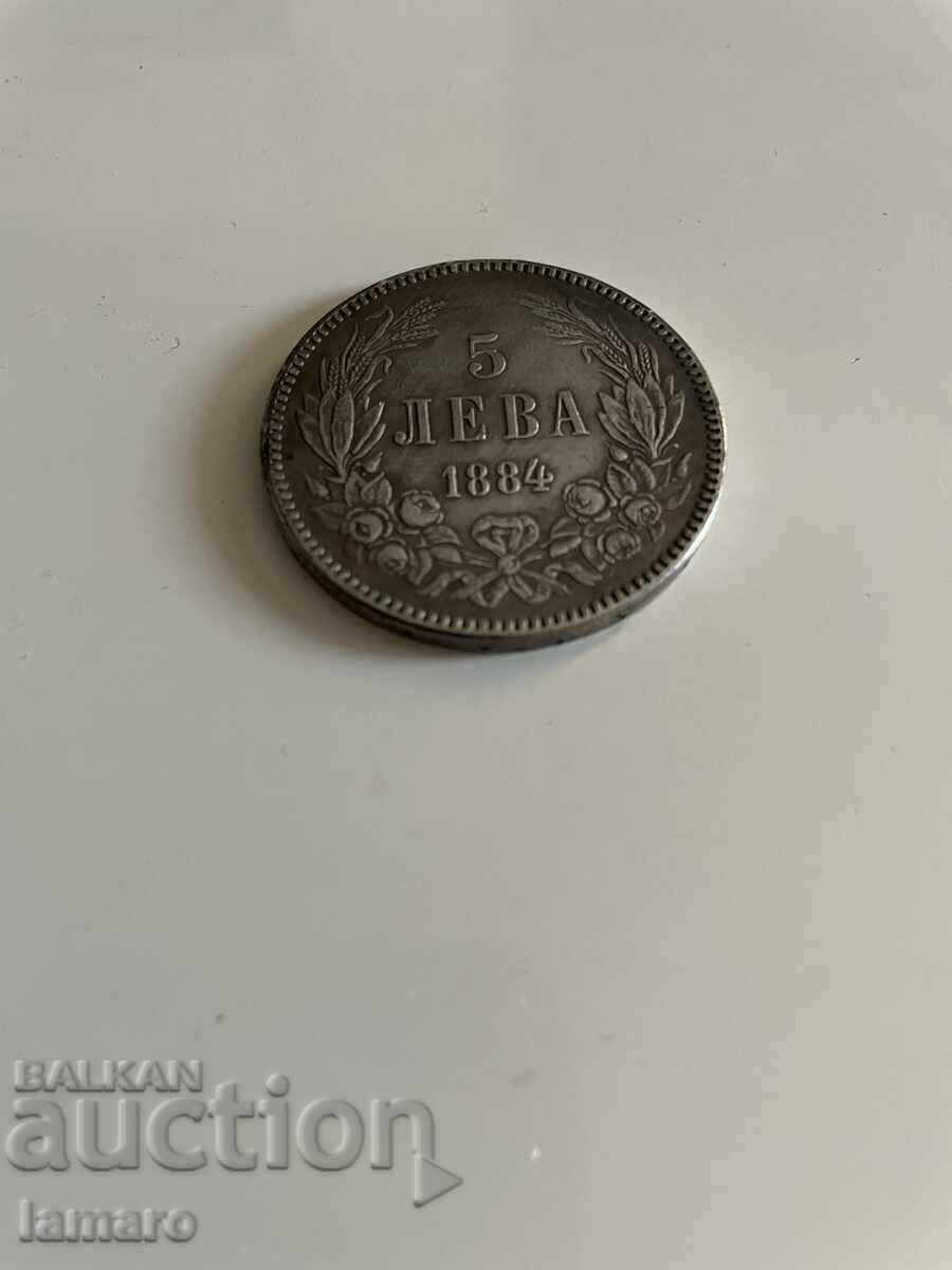 Продавам копие на монети от 5 лева 1884 с цена 15.00 лв. | € 7.67 Продавам копие на монети от 5 лева 1884 с цена 15.00 лв. | € 7.67