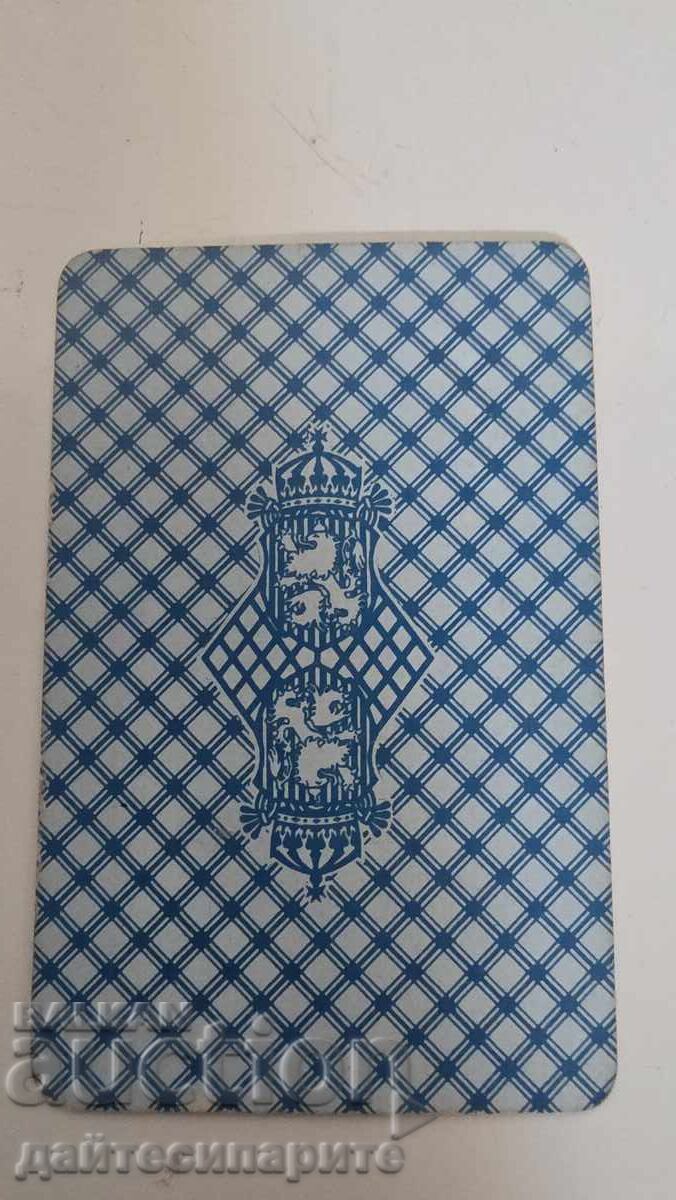 Carte poștală/1933 cu preț 20.00 BGN | € 10.23