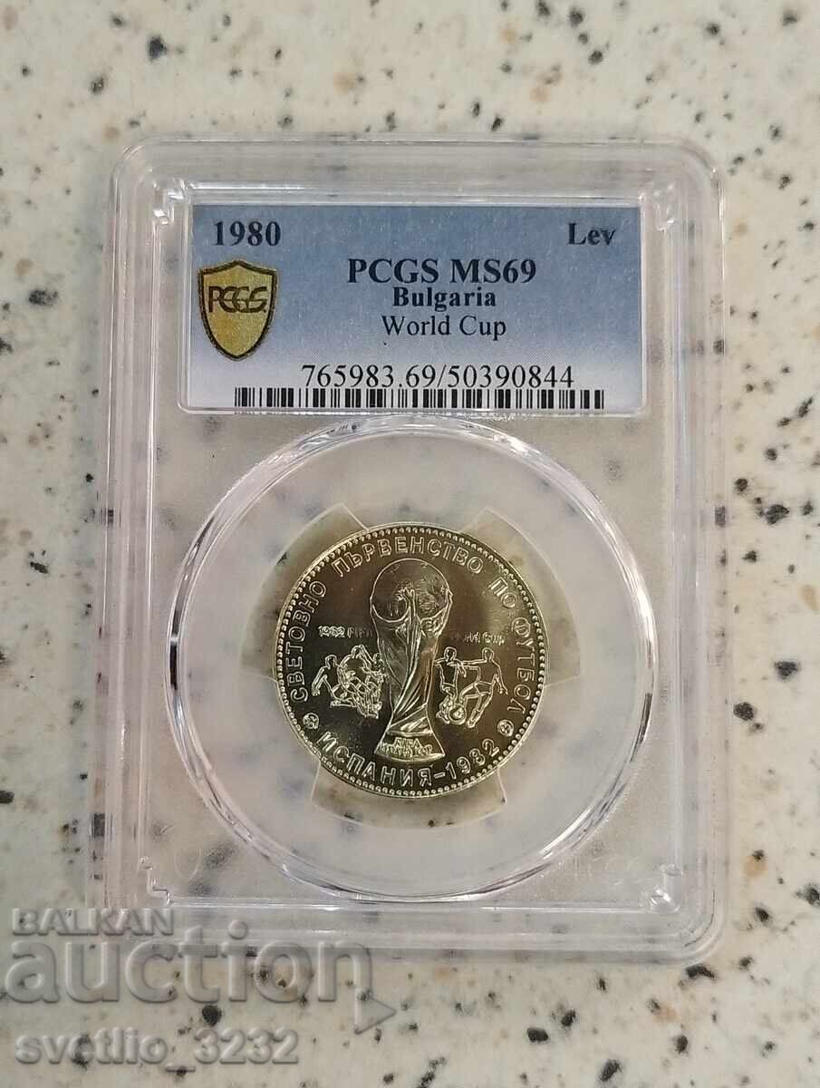 1 BGN 1980 Fotbal MS 69 PCGS 1 BGN 1980 Fotbal MS 69 PCGS