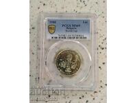 1 BGN 1980 Fotbal MS 69 PCGS